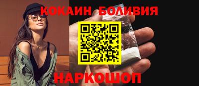 марки lsd Ливны