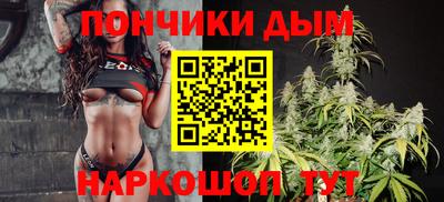 меф Малгобек