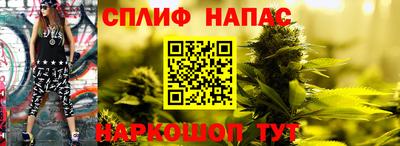 гашиш Ликино-Дулёво