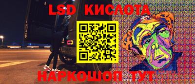 мет Малоярославец