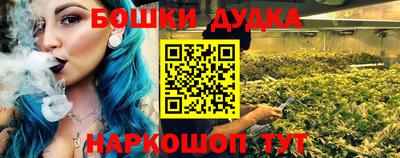 марки lsd Ливны