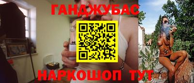 мет Малоярославец