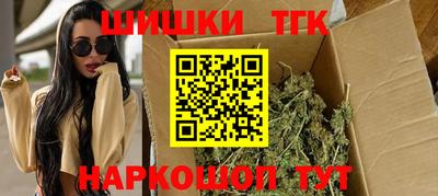 мет Малоярославец