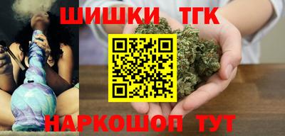 наркотики Лесосибирск