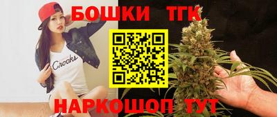 меф Малгобек