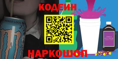 гашиш Ликино-Дулёво