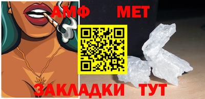 марки lsd Ливны