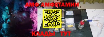 соль курить ск Мариинск