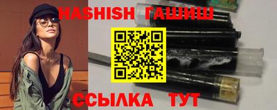 наркотики Лесосибирск
