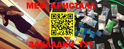 гашиш Ликино-Дулёво