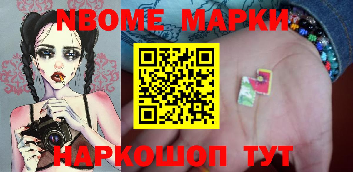 Лсд 25 экстази кислота Феодосия